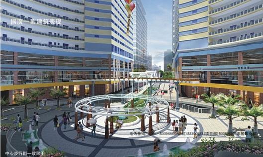 Trung tâm thương mại khu đô thị mới Dương Nội