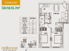 Căn hộ 61.7m2 dự án Dream Home Residence