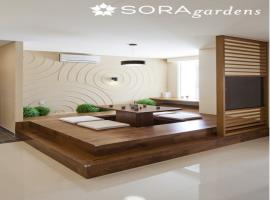 Phòng đa năngcăn hộ chung cư Sora gardens