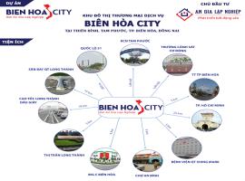 Tiện ích ngoại khu dự án Biên Hòa City