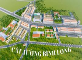 Cát Tường Edu Town, Bình Long, Bình Phước
