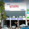 Đồng Quân: 