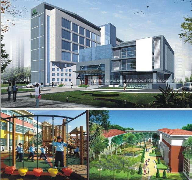 Cơ sở vật chất trường học dự án khu đô thị mới Dương Nội