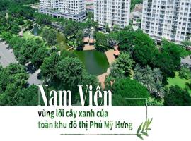 cong-vien-nam-vien-phu-my-hung