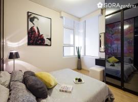 Phòng ngủ căn hộ chung cư Sora gardens