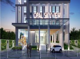 Cổng vào dự án Opal Skyview