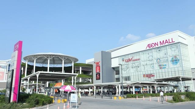 Dự án chung cư BID Residence ngay canh Aeon Mall