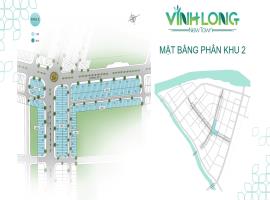 Mat-bang-phan-khu-2A-du-an-Vinh-Long-New-Center